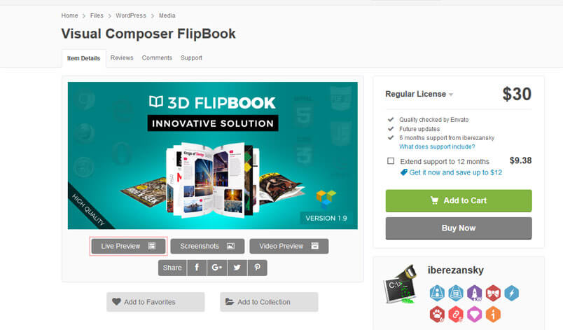 Unreal Flipbook - Visual Composer Addon